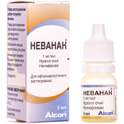 Nevanac nepafenac NSAID (ophthalmic)