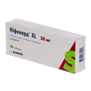 Nifecard nifedipine calcium channel blocker