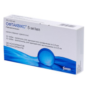 Oftaquix levofloxacin fluoroquinolone antibiotic