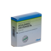 Oculoheel  homeopathic eye drops