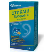 Oticaine lidocaine local anesthetic ear drops