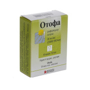 Otofa rifamycin rifamycin antibiotic ear drops