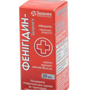 Phenihydin nifedipine dihydropyridine calcium channel blocker