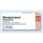 Physiotens moxonidine centrally-acting antihypertensive