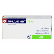 Predizin trimetazidine anti-anginal / cytoprotective agent