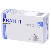 Quanil citicoline nootropic
