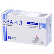 Quanil citicoline nootropic