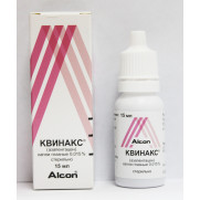 Quinax azapentacene anti-cataract ophthalmic agent (quinoid suppressor)