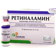 Retinalamin polypeptides of cattle retina retinal tissue regenerator (retinoprotector)