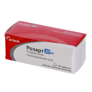 Rosart rosuvastatin HMG-CoA reductase inhibitor (statin)