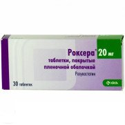 Roxera rosuvastatin HMG-CoA reductase inhibitor (statin)