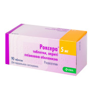 Roxera rosuvastatin HMG-CoA reductase inhibitor (statin)