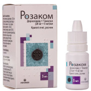 Rozacom dorzolamide + timolol carbonic anhydrase inhibitor + beta-blocker (IOP-lowering)