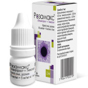 Rozamax latanoprost + timolol prostaglandin analog + beta-blocker fixed combination (antiglaucoma)