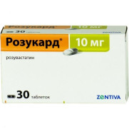 Rozucard rosuvastatin HMG-CoA reductase inhibitor (statin)