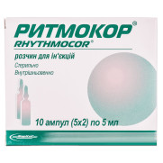 Rythmocor potassium magnesium aspartate cardiometabolic / antiarrhythmic electrolyte agent