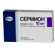 Sermion nicergoline ergot-derived alpha-blocker / cerebral vasodilator