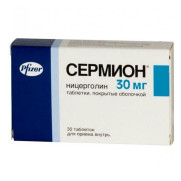 Sermion nicergoline ergot-derived alpha-blocker / cerebral vasodilator