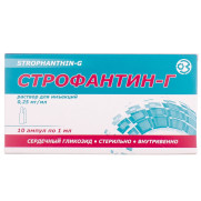 Strophanthin strophanthin g cardiac glycoside
