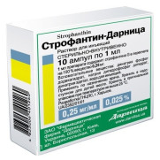 Strophanthin strophanthin cardiac glycoside