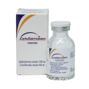 Sulbactomax ceftriaxone + sulbactam third-generation cephalosporin + beta-lactamase inhibitor antibiotic