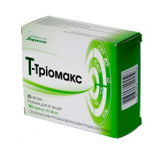 T-Triomax thiotriazoline cardioprotective / hepatoprotective antioxidant