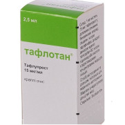 Taflotan tafluprost prostaglandin analogue (antiglaucoma)