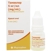 Tamvelier moxifloxacin fluoroquinolone antibiotic