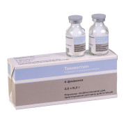 Timentin ticarcillin + clavulanic acid penicillin antibiotic with beta-lactamase inhibitor