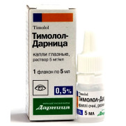 Timolol timolol non-selective beta-blocker (antiglaucoma)