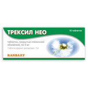 Trexyl desloratadine antihistamine