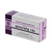 Veratard verapamil non-dihydropyridine calcium channel blocker