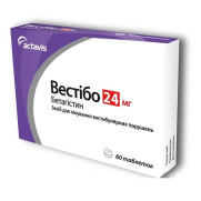 Vestibo betahistine histamine analogue (anti-vertigo)