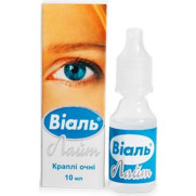 Vial tetryzoline topical decongestant (sympathomimetic vasoconstrictor)