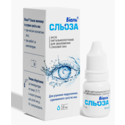 Vial tetryzoline topical decongestant (sympathomimetic vasoconstrictor)