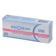 Vinoxin vincamine cerebral vasodilator