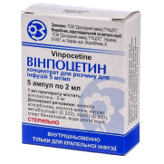 Vinpocetine vinpocetine cerebral vasodilator