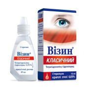 Visine tetryzoline topical decongestant (sympathomimetic vasoconstrictor)