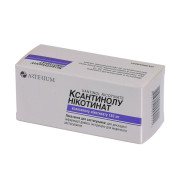 Xantinol xantinol nicotinate peripheral vasodilator (nicotinic acid derivative)