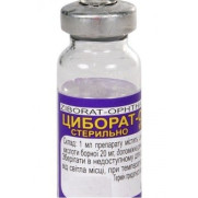 Ziborat zinc sulfate + boric acid antiseptic / astringent (ophthalmic)